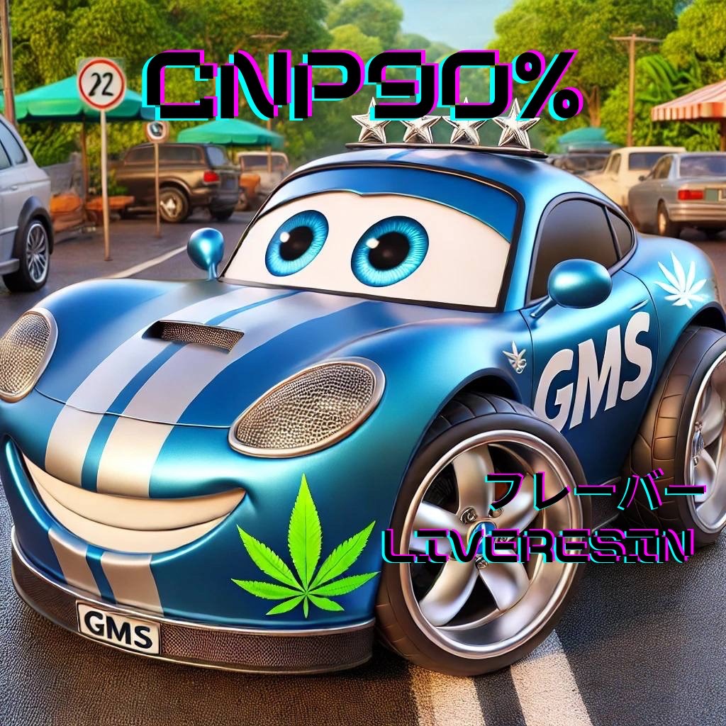 CNP90% LIVERESIN