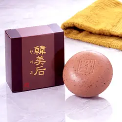 上級者向け高濃度、通販商品 韓美后(はんみふ)韓国コスメ/洗顔ソープ
