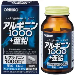 上級者向け高濃度、通販商品 オリヒロ アルギニン1000 + 亜鉛