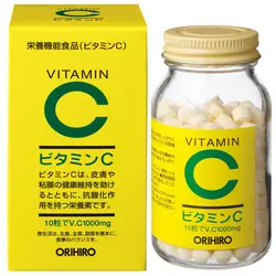 上級者向け高濃度、通販商品 ビタミンC粒